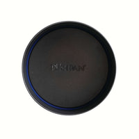 PushPan 20cm (8 Inch) Non-Stick Deep Cake Tin