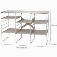 Joseph Joseph Level Large Adjustable Shoe Rack