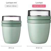 Ellipse Lunch Pot Ø107mm
